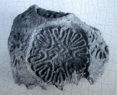 Stamp Seal from Lerna -- This one has a swastika in it